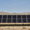 Trump administration cancels major solar project