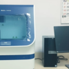 BMHRC gets DNA sequencer for sickle cell anemia testing