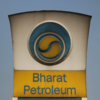 Andhra govt allots 6,000 acres to BPCL for ₹1 lakh cr-refinery, to give back 75% capex as sops