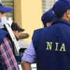 Three new NIA courts established as govt pushes faster disposal of anti-terror cases