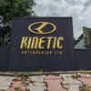 Kinetic Engineering eyes INR 1,000 cr turnover by ‘29, two-wheeler market re-entry soon