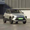 Tata Motors EV SHOCK: Budget Twist Could Change Everything!