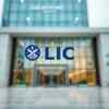 LIC Housing Finance accepts bids for 3-year bonds, bankers say
