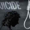 KIIT suicides: UGC issues show cause notice to university after probe panel finds serious lapses