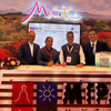 Thomas Cook India &amp; SOTC Travel sign MoU with Mauritius Tourism