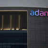 Adani Enterprises posts ₹220.71 crore loss in Q4 FY26