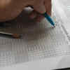 Feed Image
