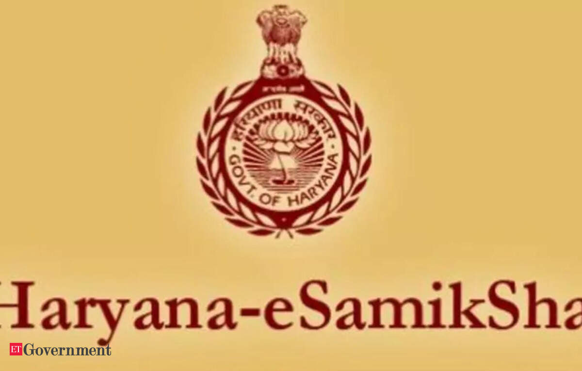 Haryana Government Haryana To Introduce New Feature On ESamiksha 
