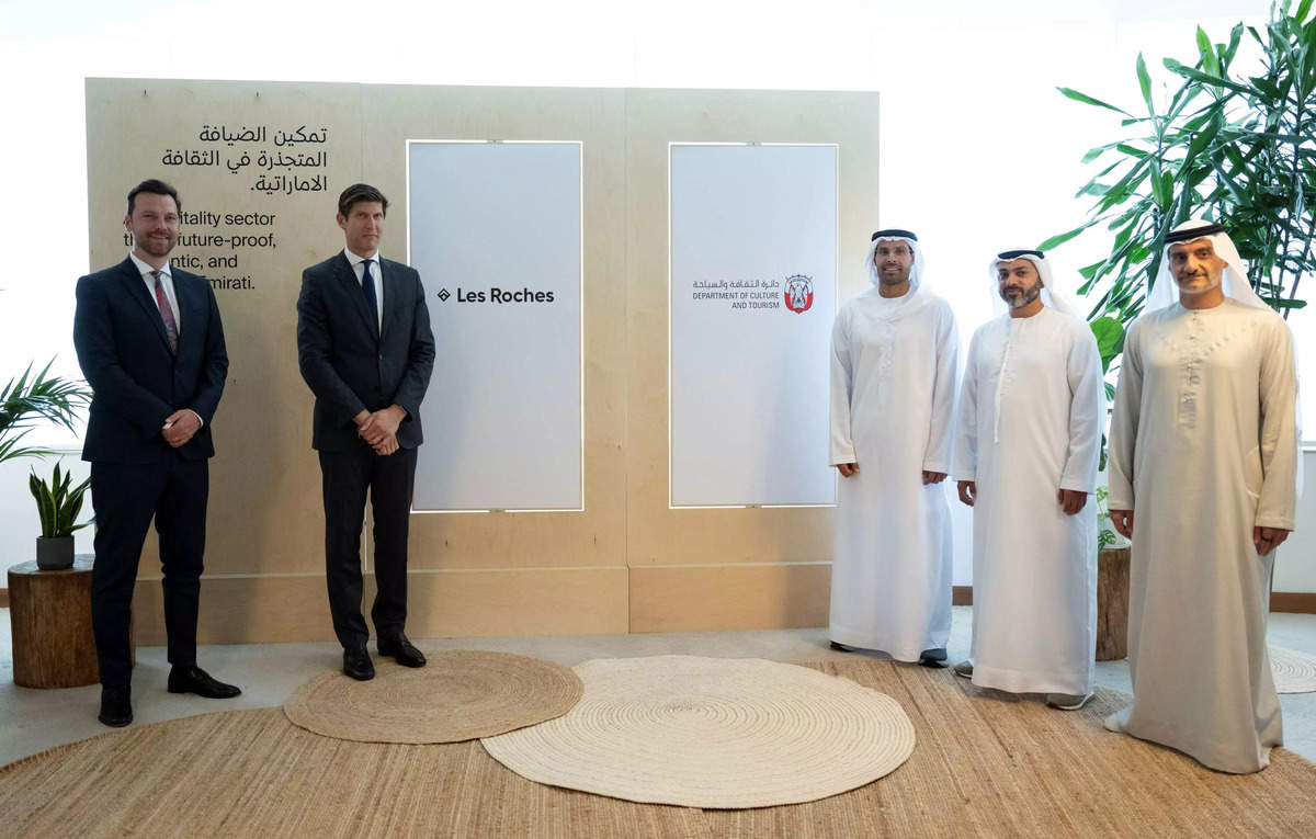 Les Roches kündigt Pläne zur Gründung einer Hotel-Ausbildungsakademie in Zusammenarbeit mit DCT in Abu Dhabi an, ET HospitalityWorld