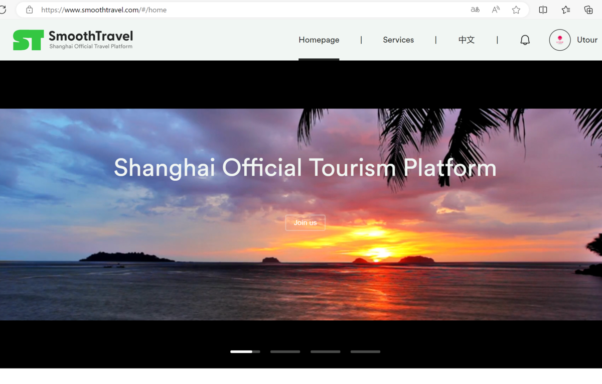 AVIAREPS &amp; Shanghai govt launch B2B platform 'Smooth Travel' to bolster global business