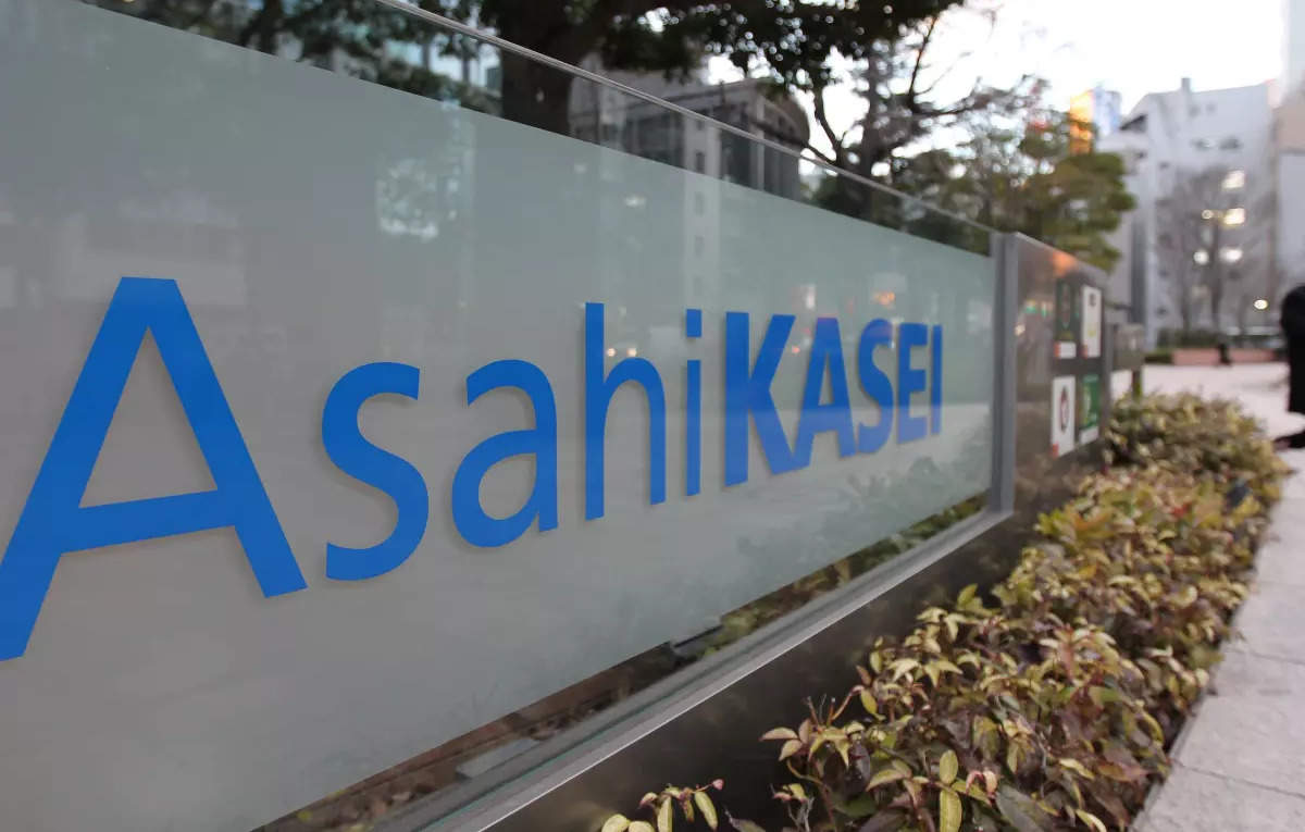 Pharmaceutical Industry: Asahi Kasei to buy Swedish drugmaker ...