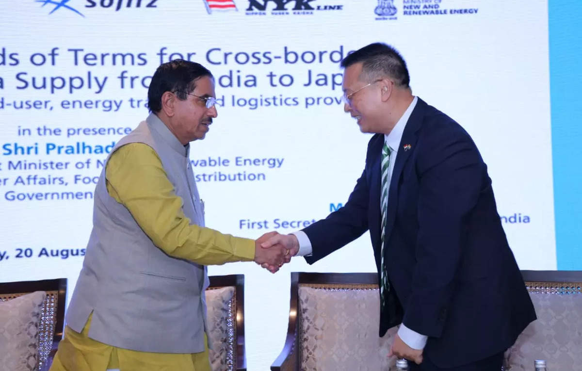 India-Japan Green Ammonia Partnership: Pioneering Cross-Border Renewable Energy Collaboration