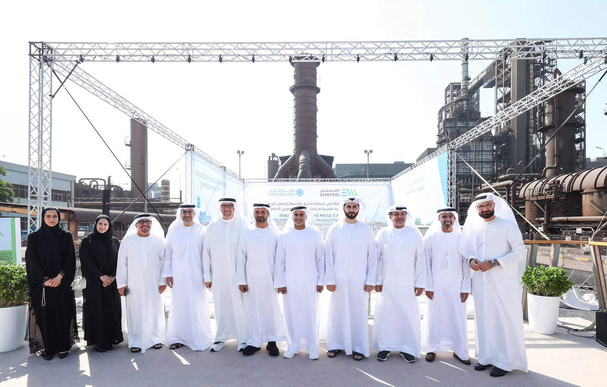 Innovative Green Hydrogen Project Revolutionizes Steel Production in Abu Dhabi