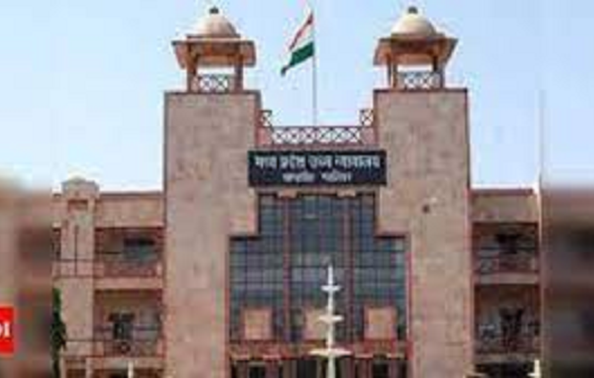 Madhya Pradesh High Court MP HC stays illegal uploading of court