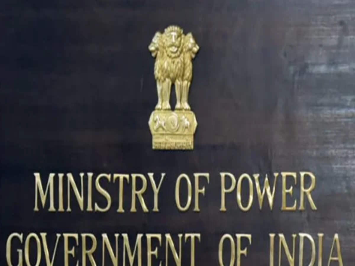 Ministry of power discount