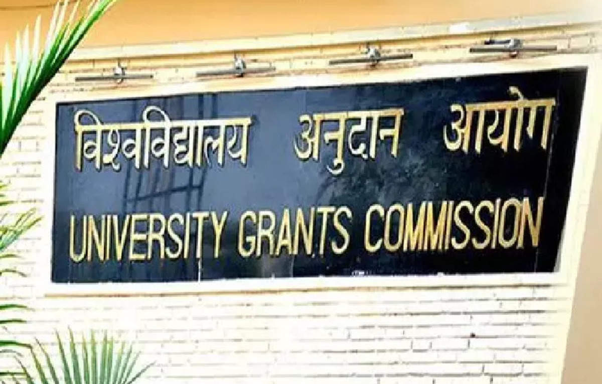 Bihar's first sports university gets UGC recognition 