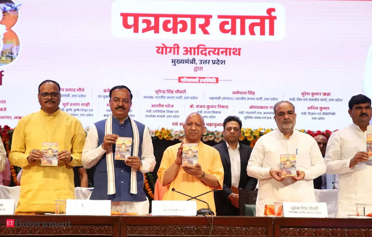 8 Years of Service, Security, Good Governance in Uttar Pradesh: CM Yogi unveils blueprint for future growth – ET Government