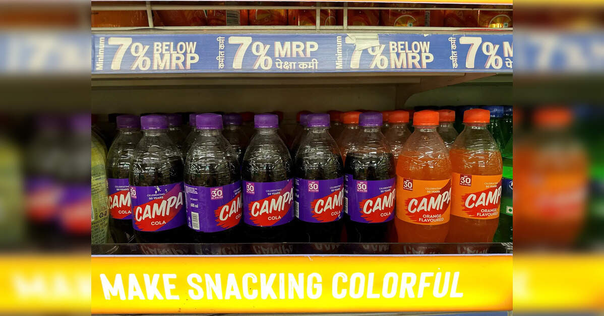 Campa goes global: Reliance Consumer launches soft drink brand in Nepal, partners with Chaudhary Group for local rollout, ET Manufacturing