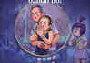 Story image