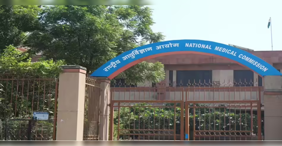 NMC Chief acts to strengthen medical college oversight amid corruption concerns