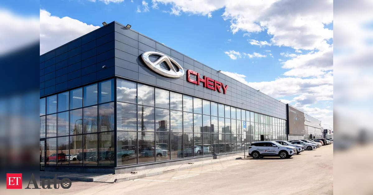 Chery Automobile to price shares at top of range in Hong Kong IPO, sources say