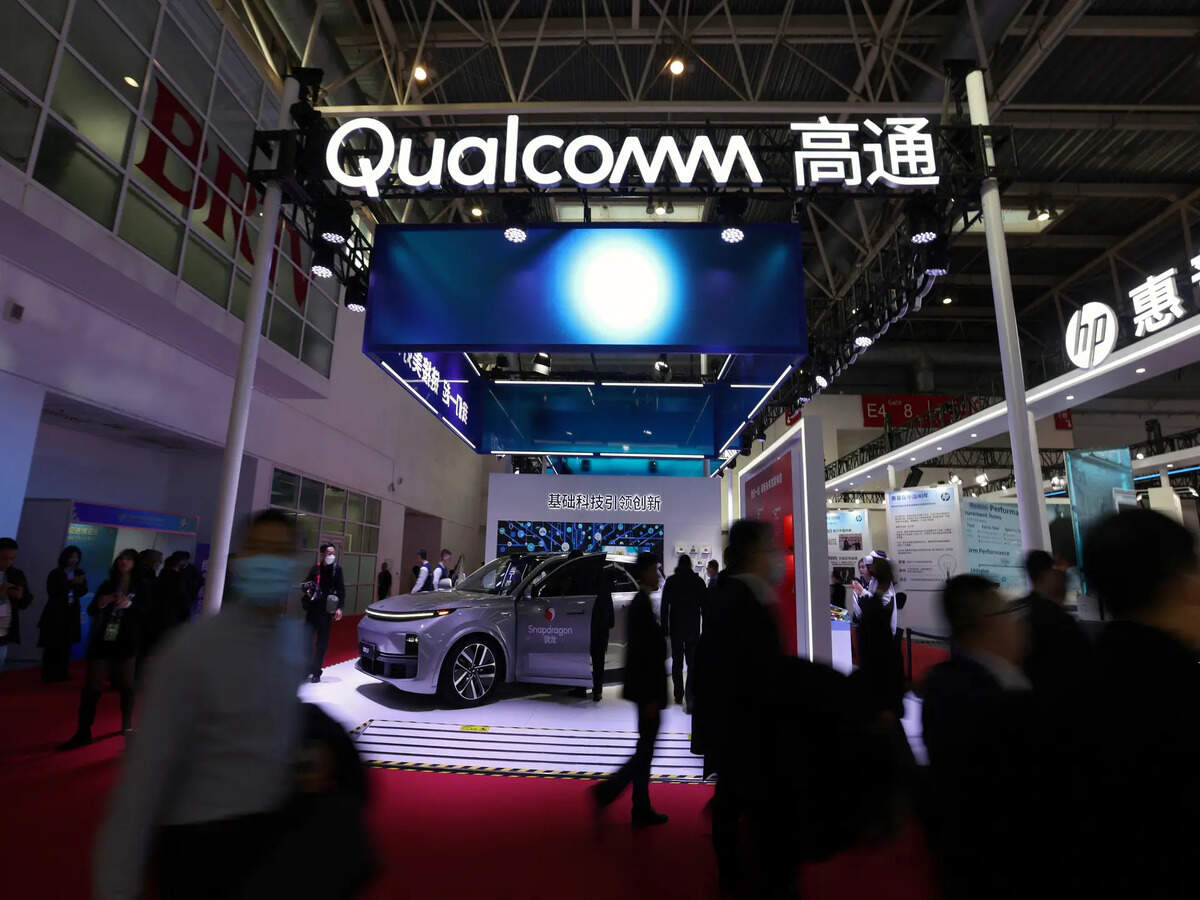 Qualcomm Projects Strong Q1 Amid Challenges from Samsung, ETTelecom