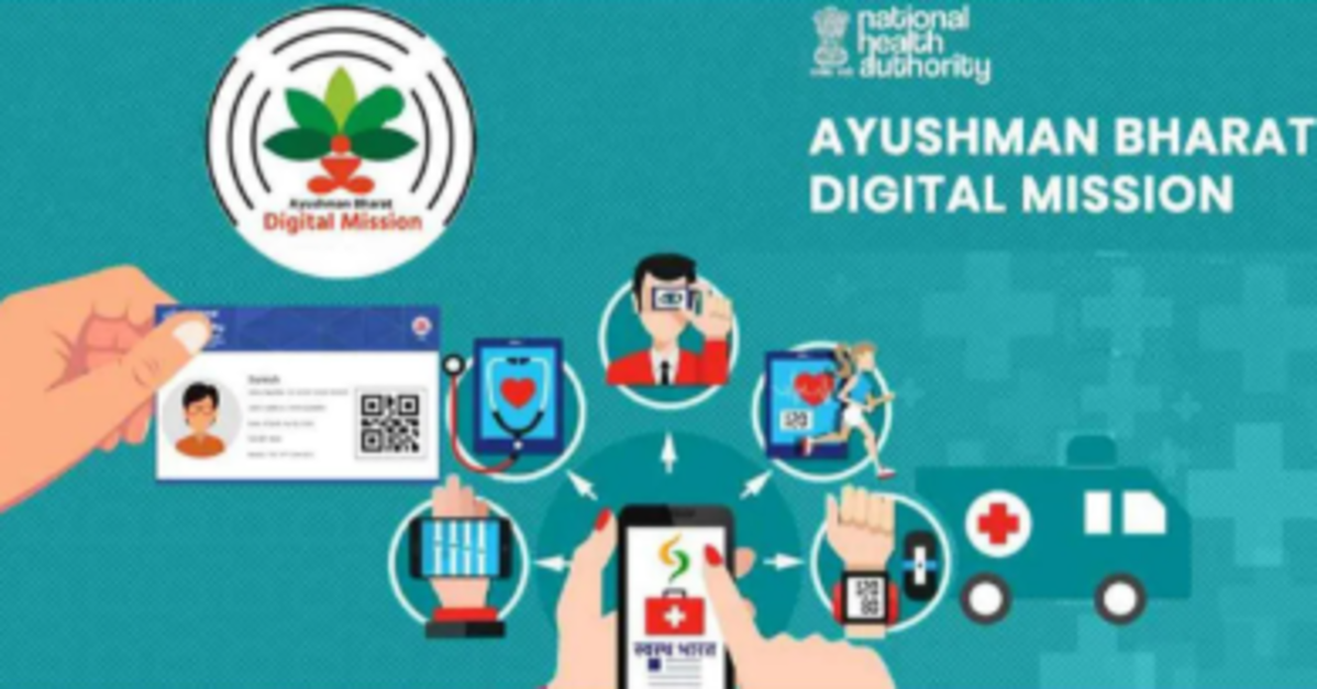 Nagaland's first end-to-end digital health model facility inaugurated at Dimapur hospital