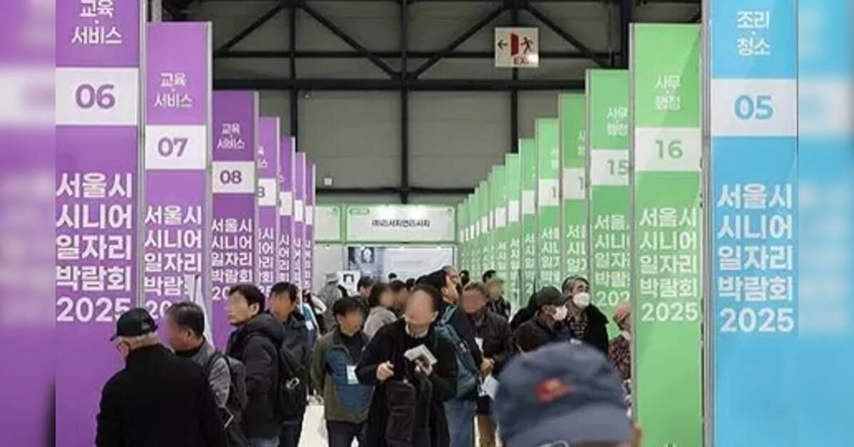 Job growth hits record low in 2024 in South Korea