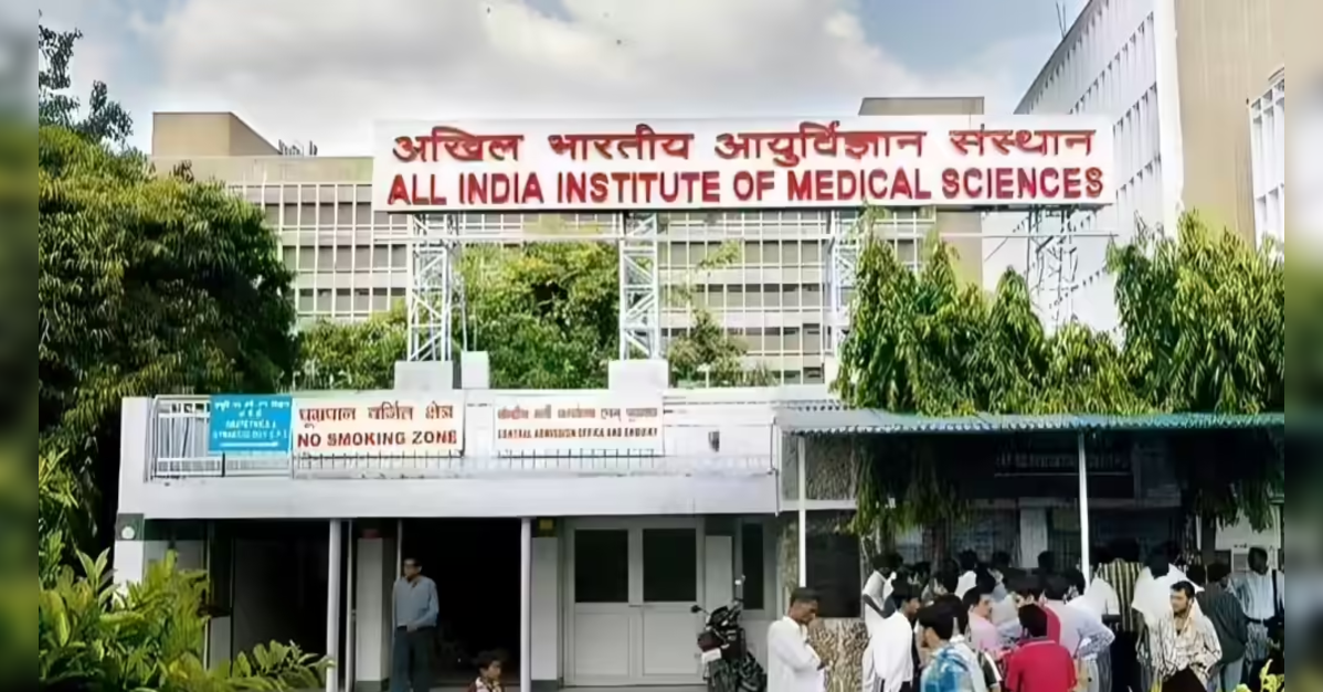 AIIMS Delhi, IIT-B tie-up to modernise medical training, ETHealthworld