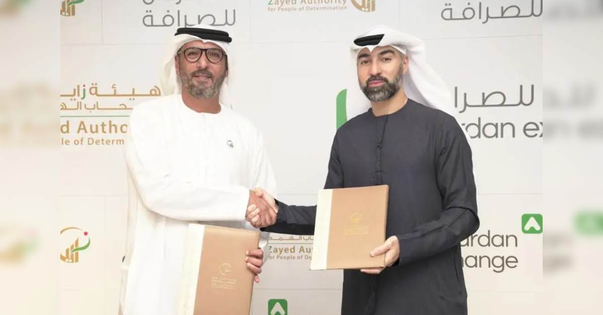 Al Fardan Exchange partners with Zayed Authority to expand inclusive employment in the UAE