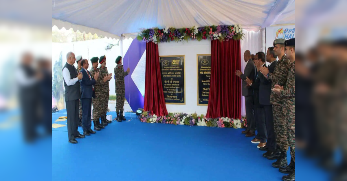 HAL to set up MRO hub in Assam to boost Army helicopter readiness