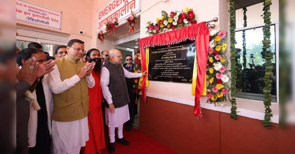 Amit Shah inaugurates Patanjali Emergency and Critical Care Hospital in Haridwar