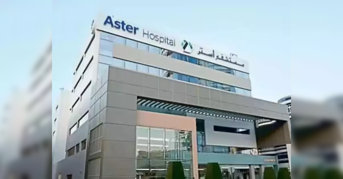 Aster DM Healthcare gets NCLT nod to convene meetings for merger with Quality Care India