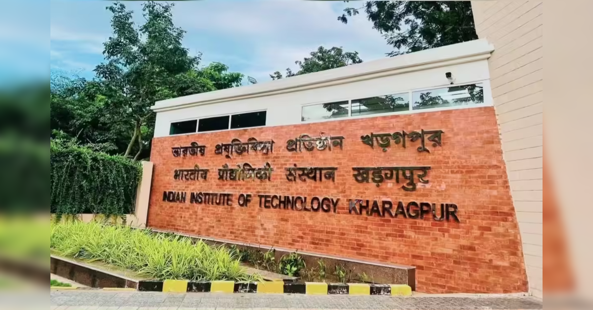 IIT Kharagpur set to offer 4-year BTech in biomedical engineering, ETHealthworld
