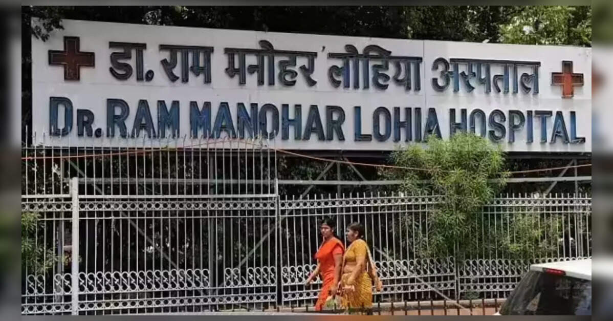 RML Hospital Launches DM Course in Paediatric Cardiology to Address Heart Disease in Children, ETHealthworld