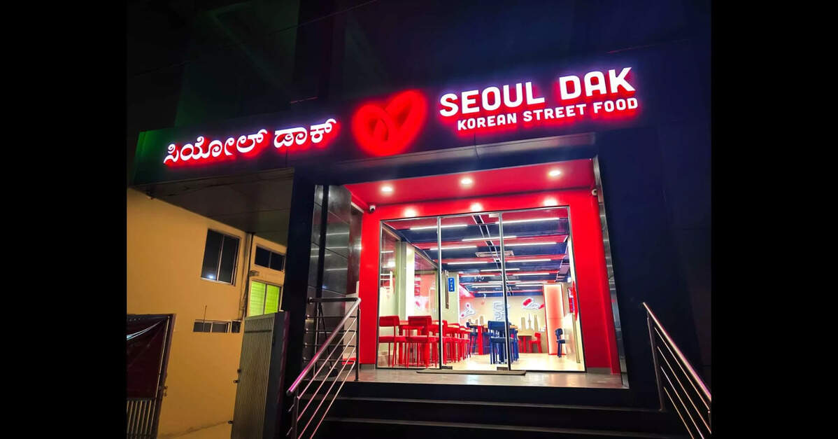 Seoul Dak strengthens Bengaluru presence with new J.P. Nagar QSR