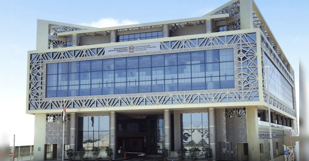 UAE settles 98.6% of private sector labour disputes in 2025: MoHRE