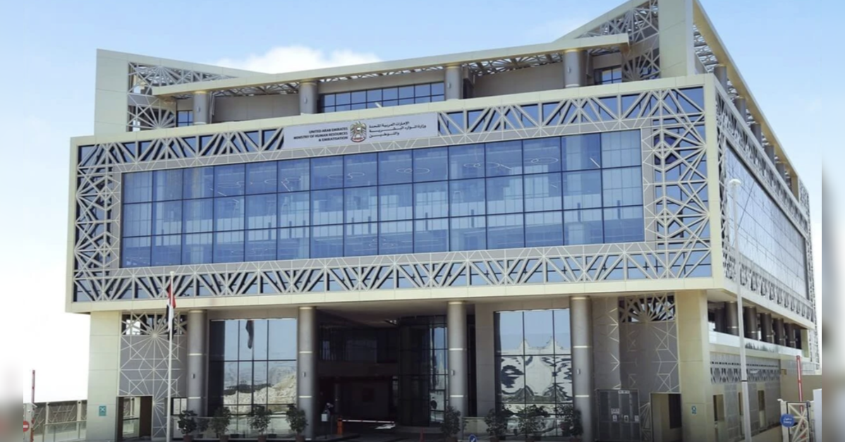 UAE labour market expands in 2025 as compliance levels surge: MoHRE