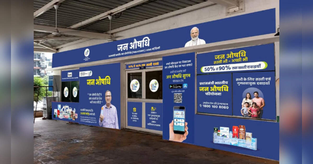 Jan Aushadhi medicine prices may rise as Shipping struggle derails manufacturing