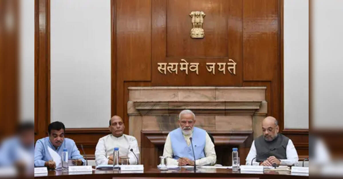 Jan Vishwas Bill's provisions promise big boost to health sector: Ministry​