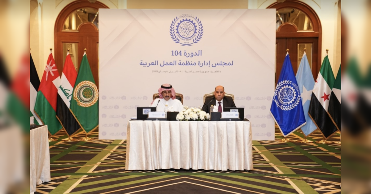 Arab Labor Organisation warns of mounting economic strain as regional tensions disrupt jobs and supply chains