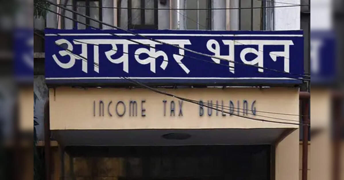 I-T Department introduces 'Form 141', merges four TDS forms into one