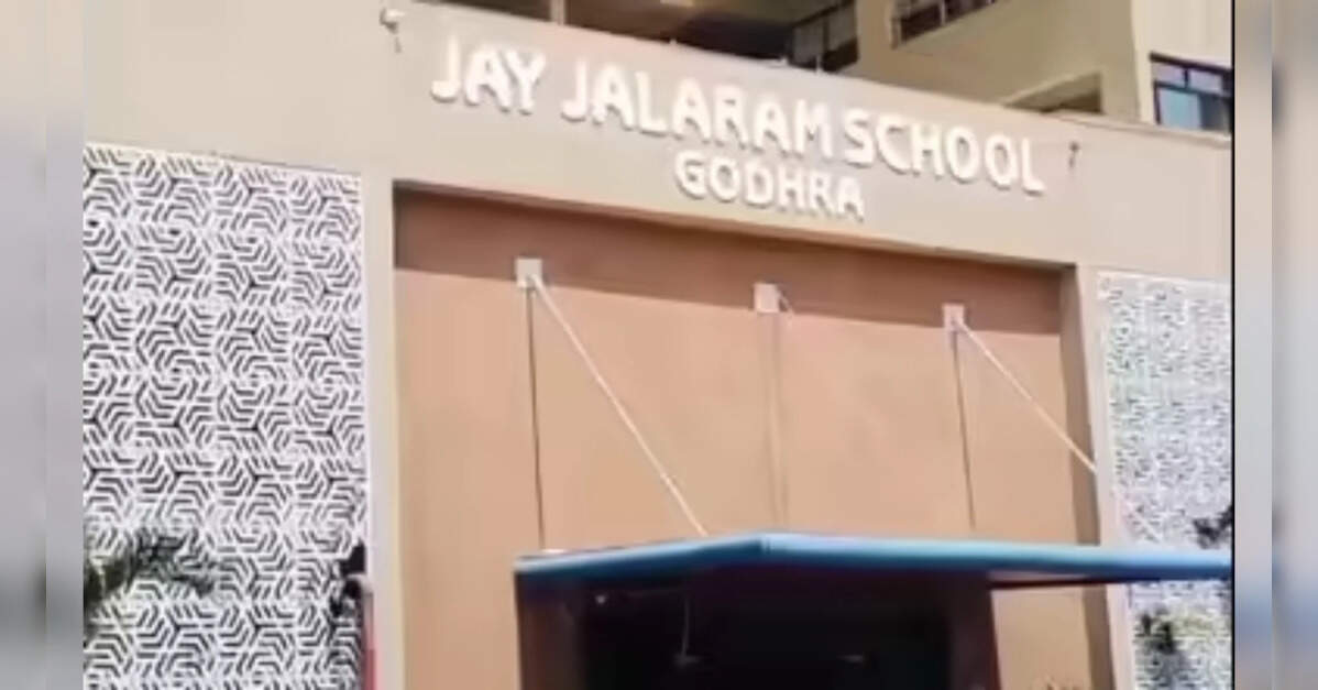 Gujarat High Court Denies Release of Jay Jalaram Trust Chairman in NEET-UG Scandal, ETHealthworld