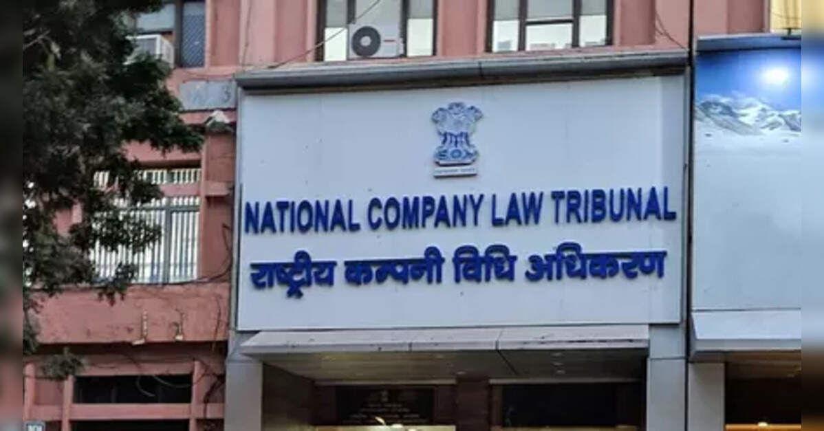 NCLT approves Cigniti-Coforge amalgamation; preserves IT department's GAAR rights