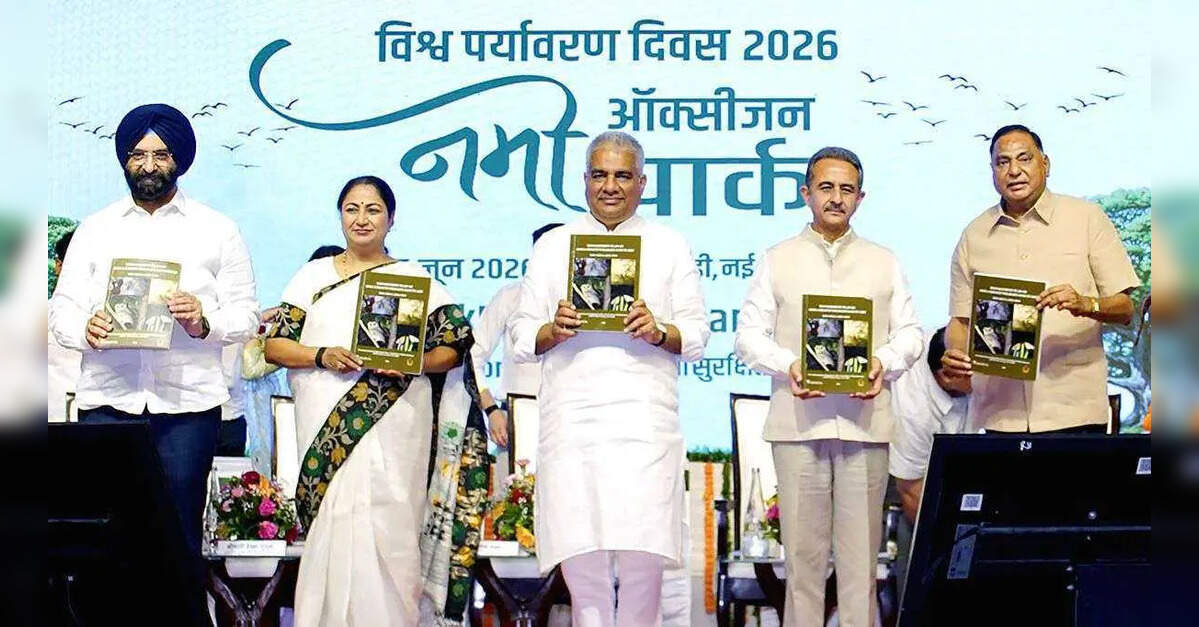Delhi CM Rekha Gupta inaugurates 18 'Namo Oxygen Park' on World Environment Day