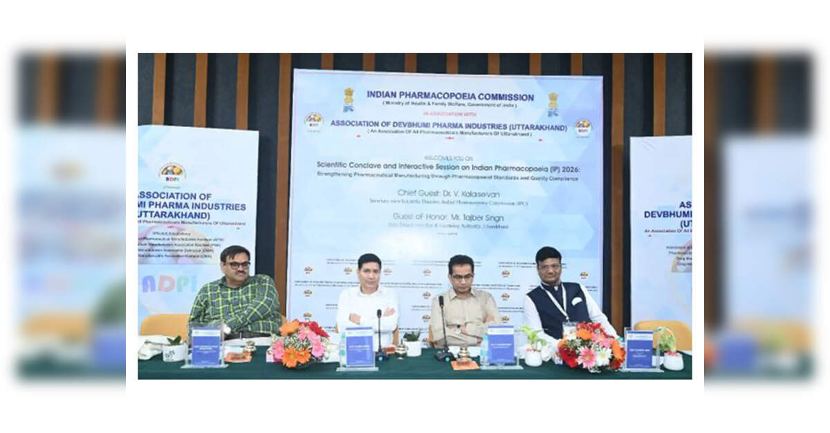 Scientific Conclave on Indian Pharmacopoeia held in Haridwar; aims to enhance awareness