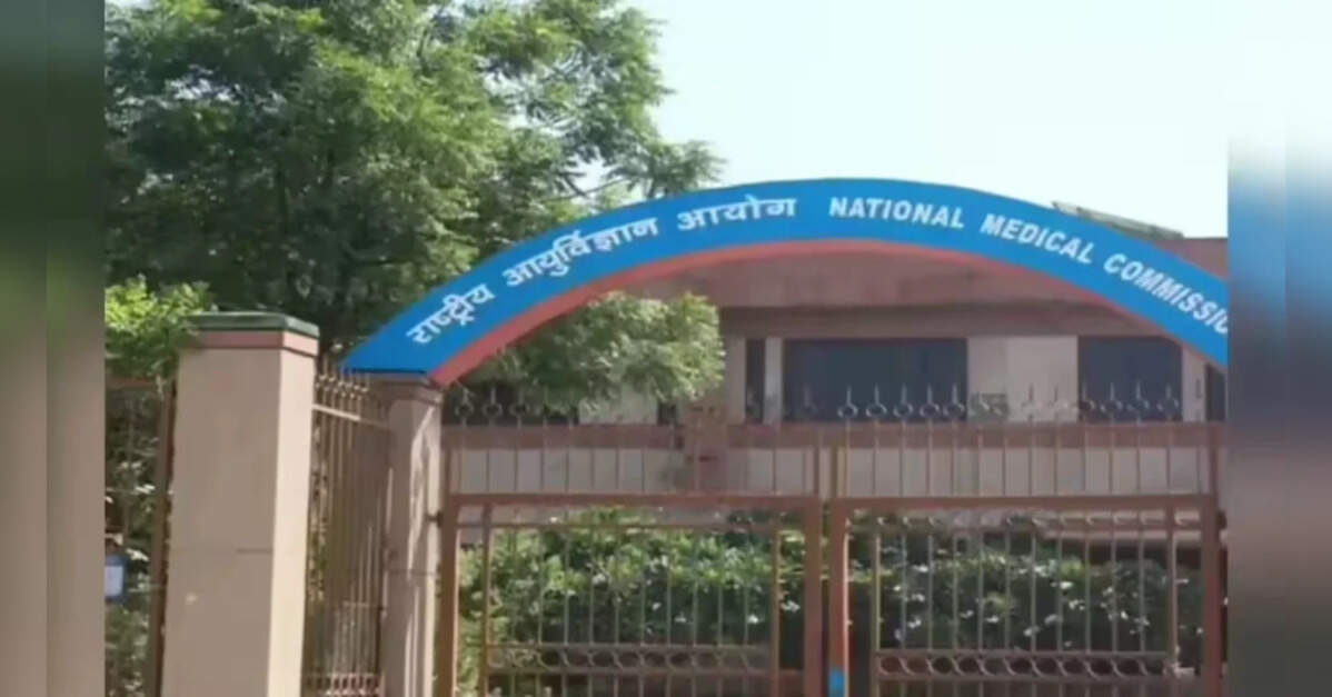 Temporary disability cert no bar for PwBD quota MBBS seat: NMC