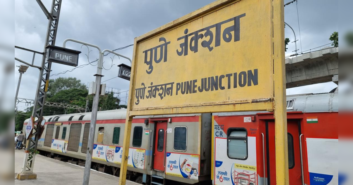 Pune station passenger holding area to be ready by December, improving travel experience