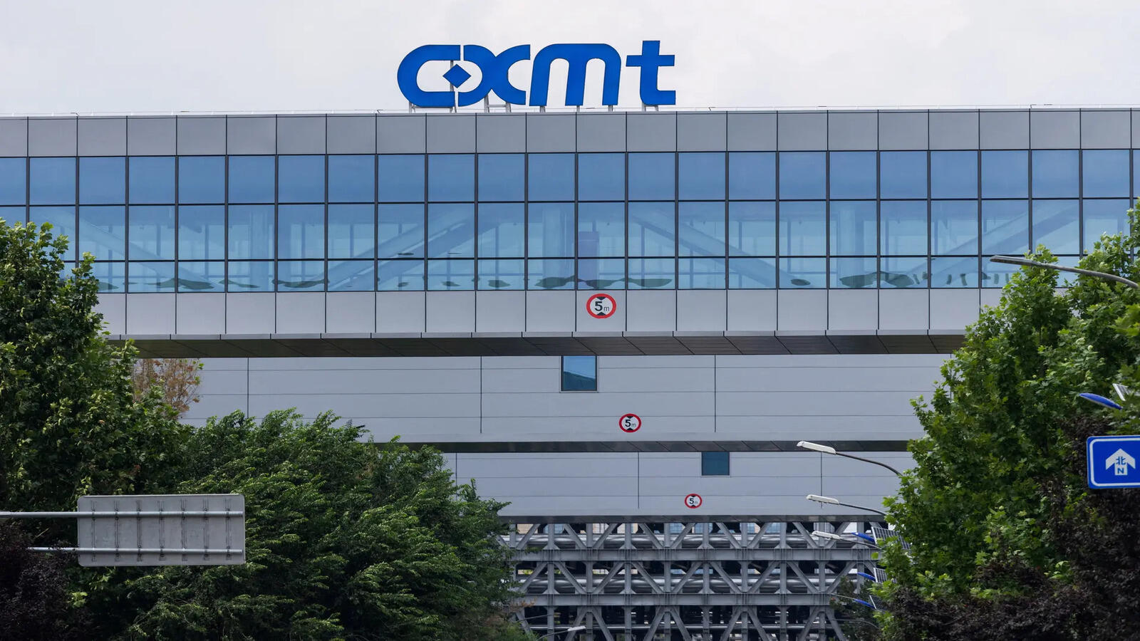 CXMT's 11.95nm Chip Breakthrough Reshapes Smartphone Supply Chains | E-Commerce Sourcing Impact