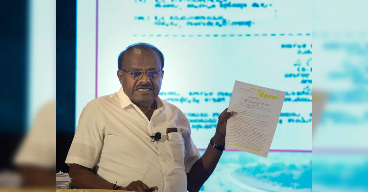 Bengaluru-Mysuru Infrastructure Corridor Project: Kumaraswamy Exposes ...